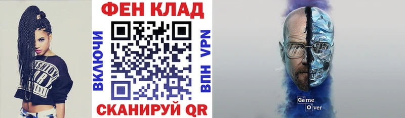mega ТОР  Мышкин  АМФ 97% 