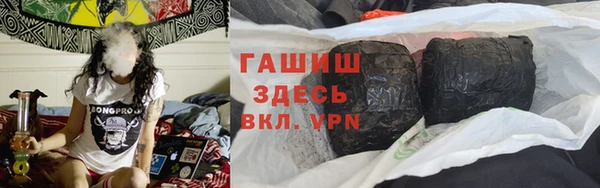 соль ск Алзамай