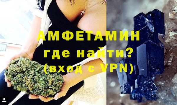 гидра Алексин