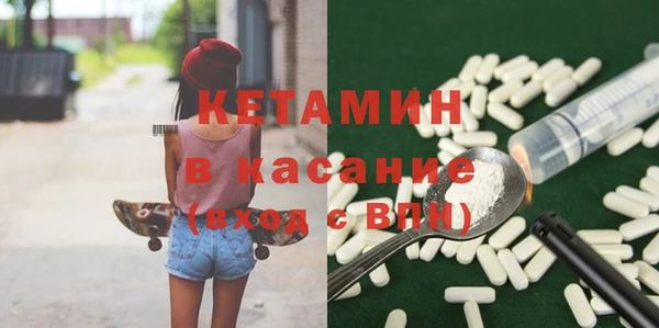 соль ск Алзамай