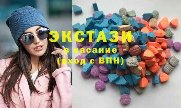 соль ск Алзамай