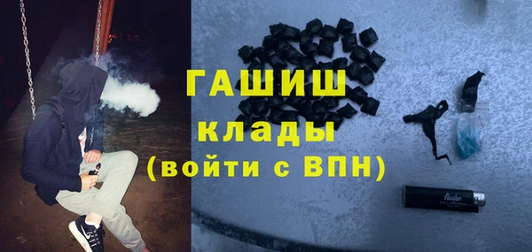 соль ск Алзамай