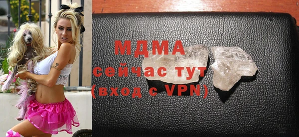 каннабис Алексеевка