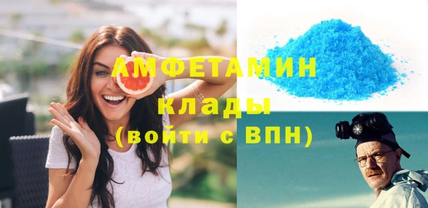 соль ск Алзамай