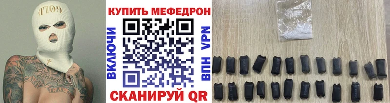 ОМГ ОМГ ссылка  Мышкин  МЯУ-МЯУ VHQ 