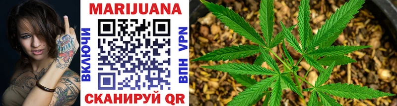 цены наркотик  Мышкин  OMG зеркало  Конопля THC 21% 